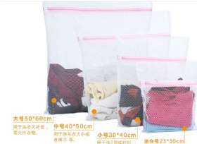 Laundry washing bags XLHS0002