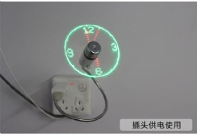 Mini USB luminous LED clock fan